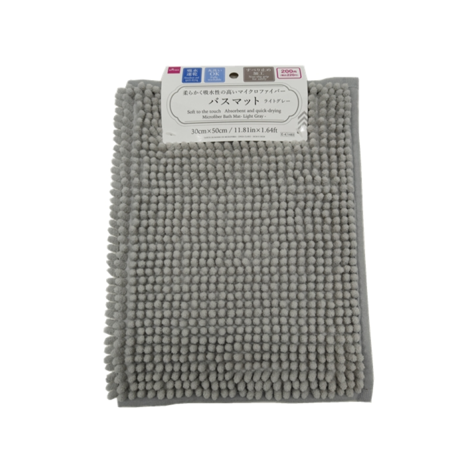 Microfiber Bath Mat Light Gray 30cm x 50cm