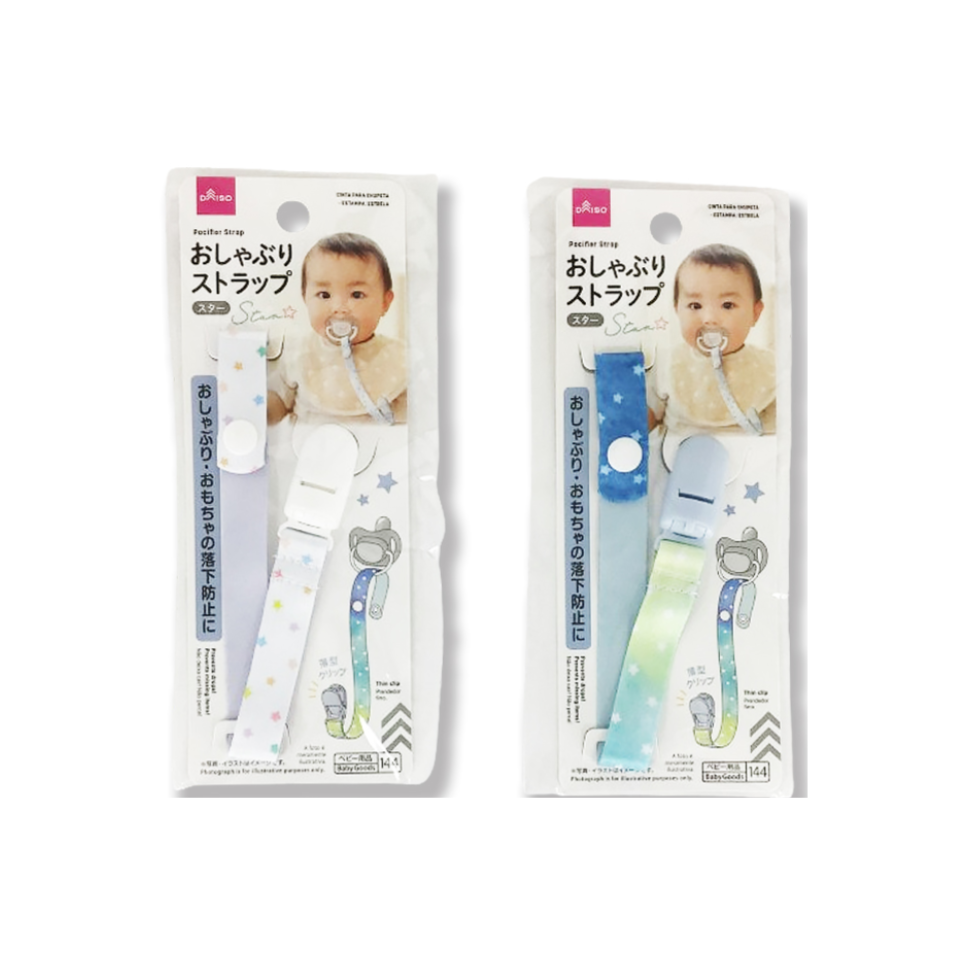 Pacifier Strap Star