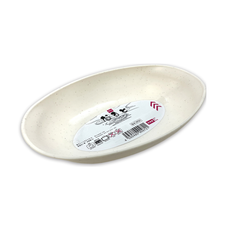 Naruto Microwave Safe Oval Deep Plate 24.5cm x 14.8cm x 5cm