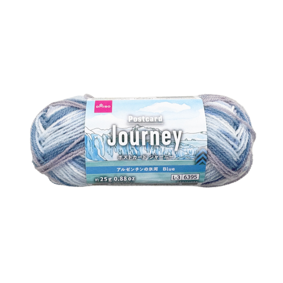 Yarn Postcard Journey Blue
