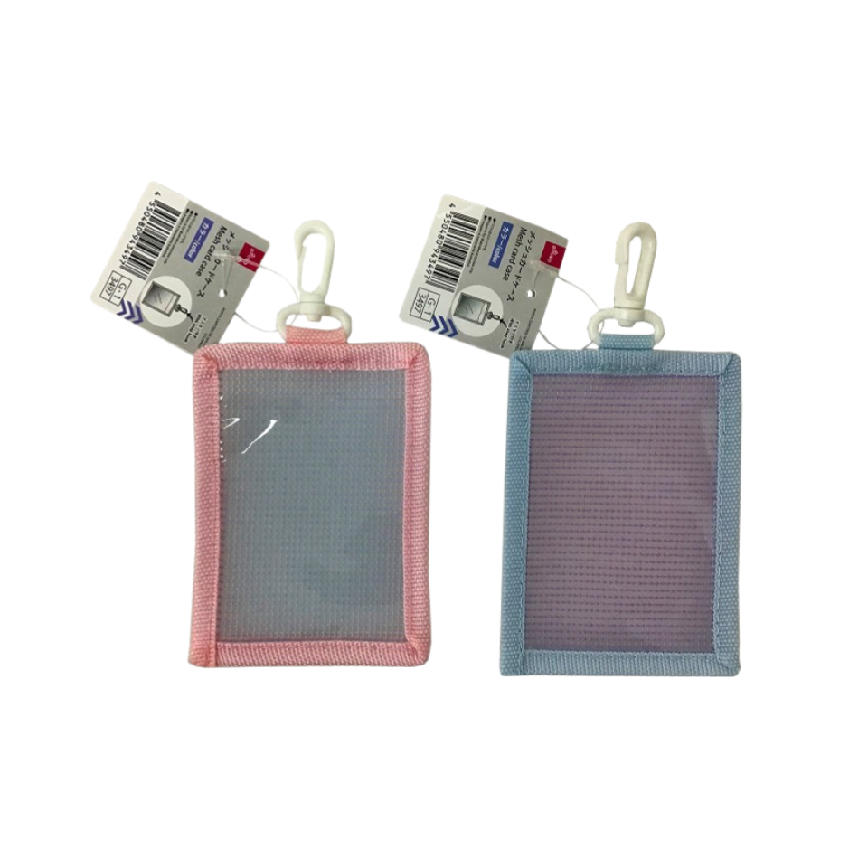 Mesh Card Case Color