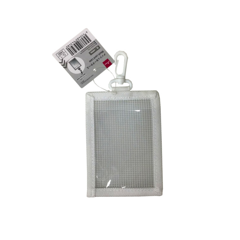 Mesh Card Case White
