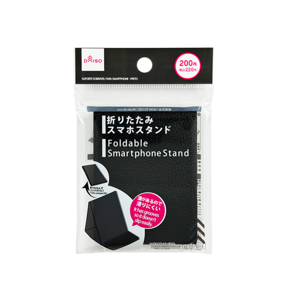 Foldable Smartphone Stand Black