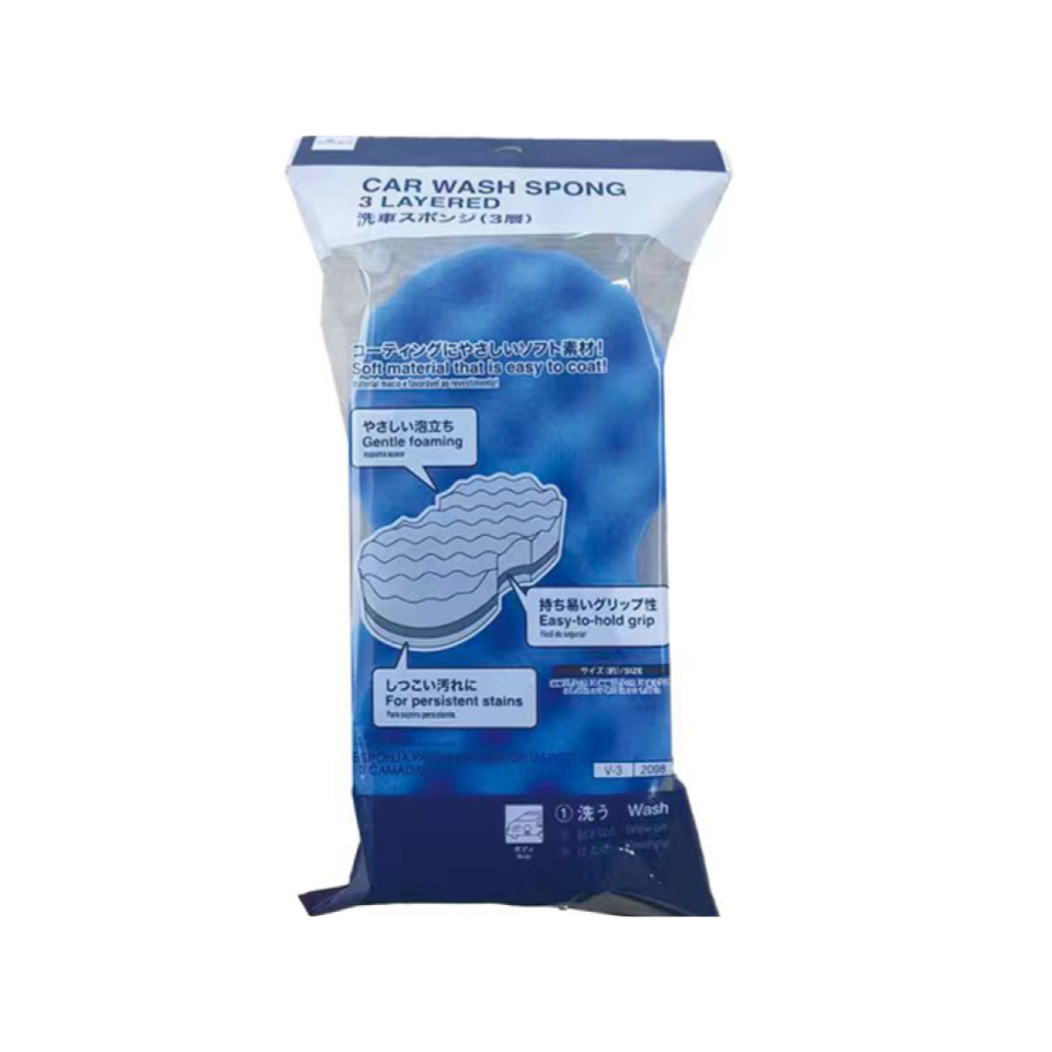 Car Wash Sponge 3 Layered