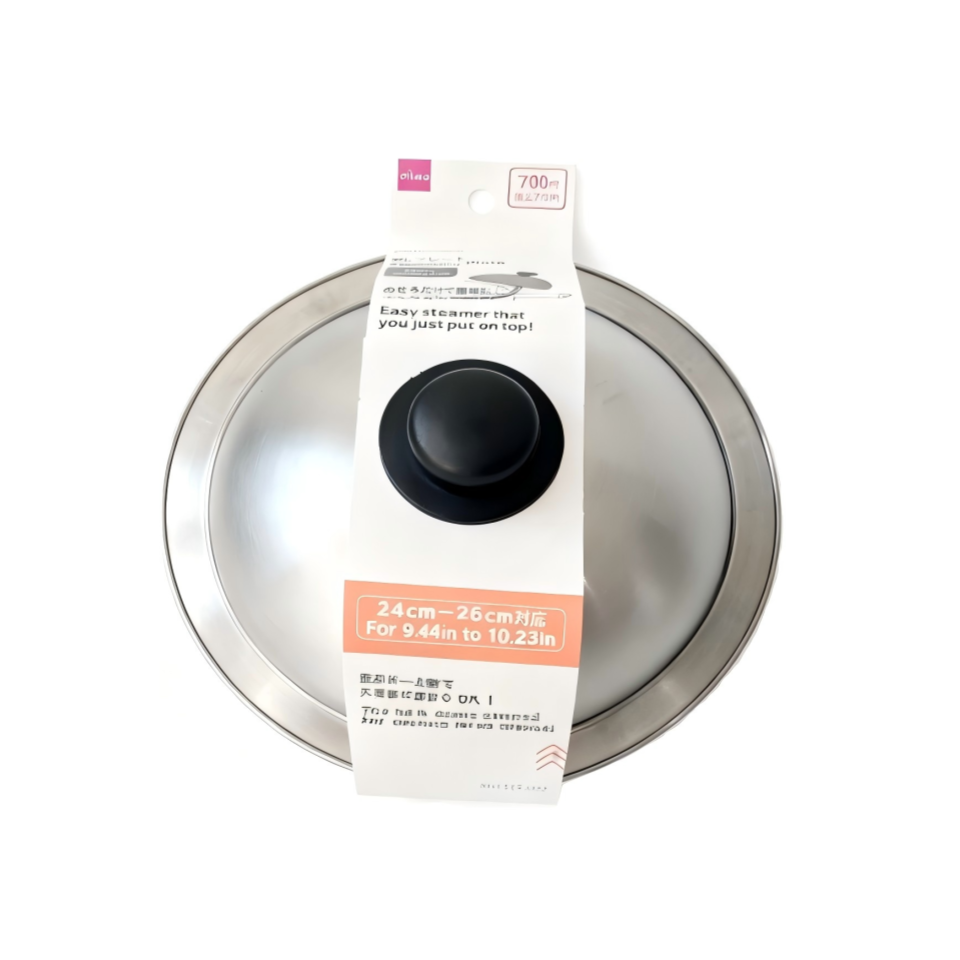Stainless Steel Steaming Plate 24cm-26cm