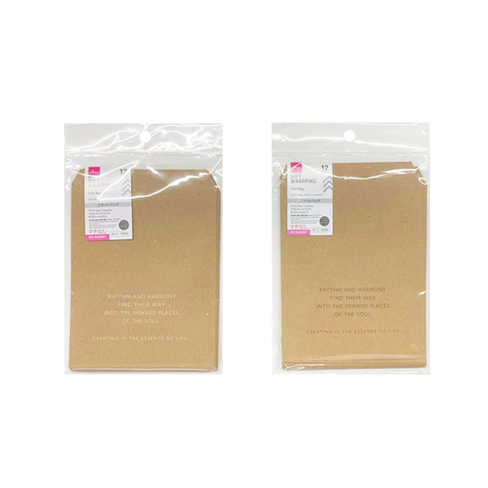 Flat Bag Logo 15.5cm x 12.5cm