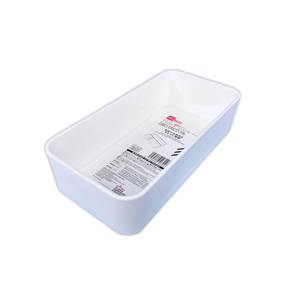 Cutlery Organizer Tray 17cm x 8.5cm x 4.5cm