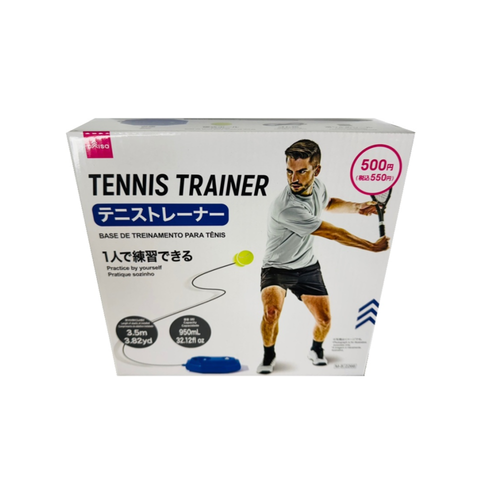 Tennis Trainer