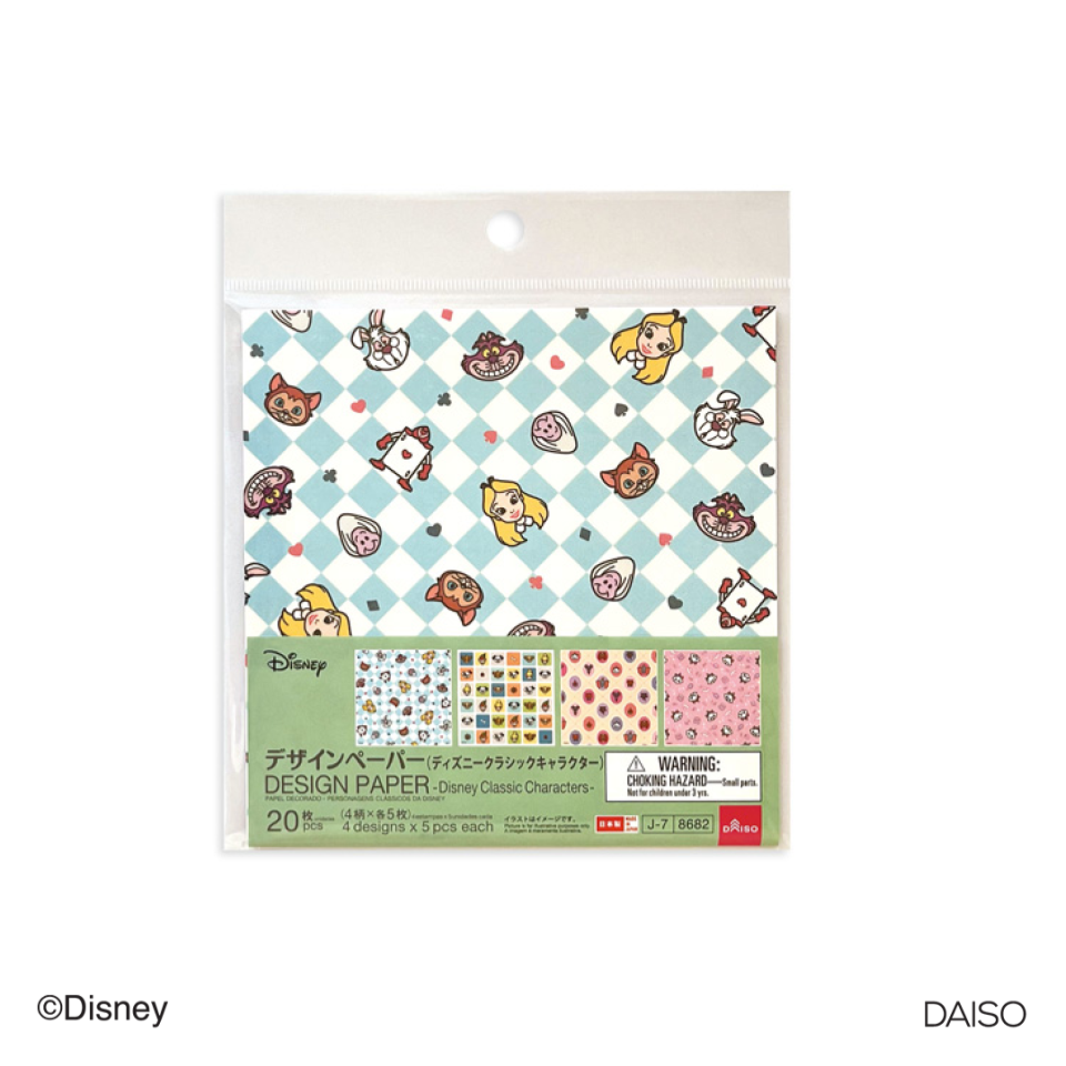 Design Paper Disney Classic Characters