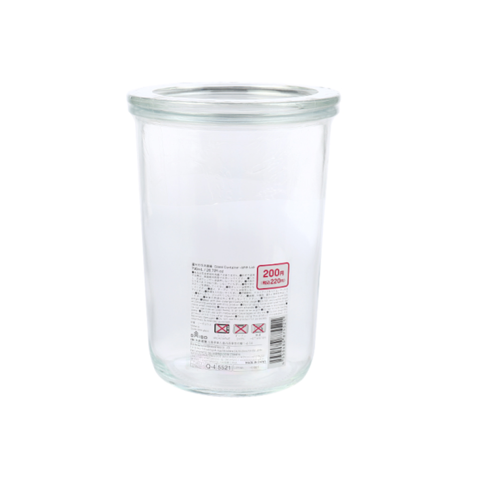 Glass Container with Lid 790ml
