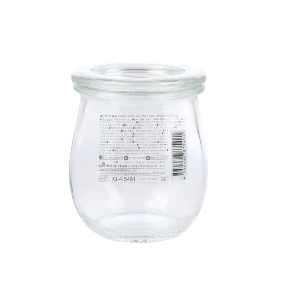 Glass Container with Lid 200ml