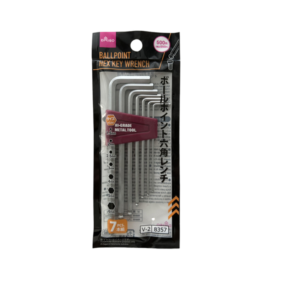 Ballpoint Hex Key Wrench