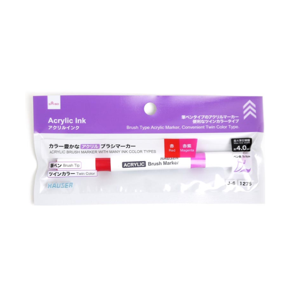 Brush Type Acrylic Marker Convenient Twin Color Type Red Magenta