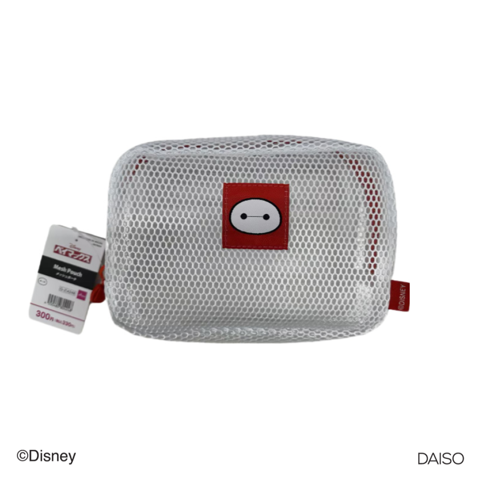 Mesh Pouch Baymax