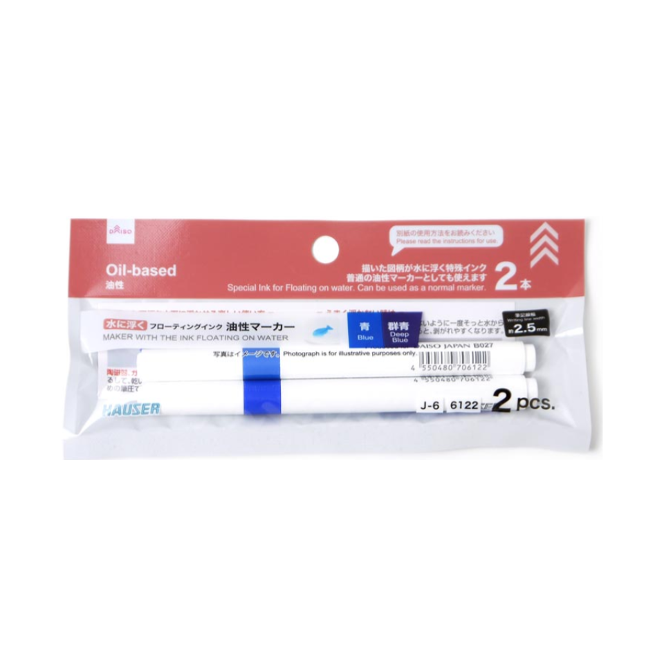 Floating Ink Oil Based Marker Blue/Deep Blue