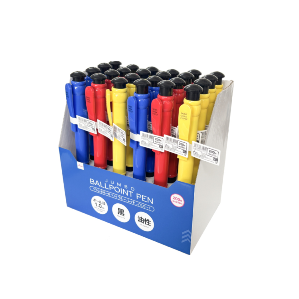 Jumbo Ballpoint Pen Blue/Red/Yellow