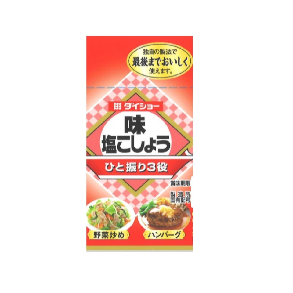 Daisyo Salt and Pepper 100g