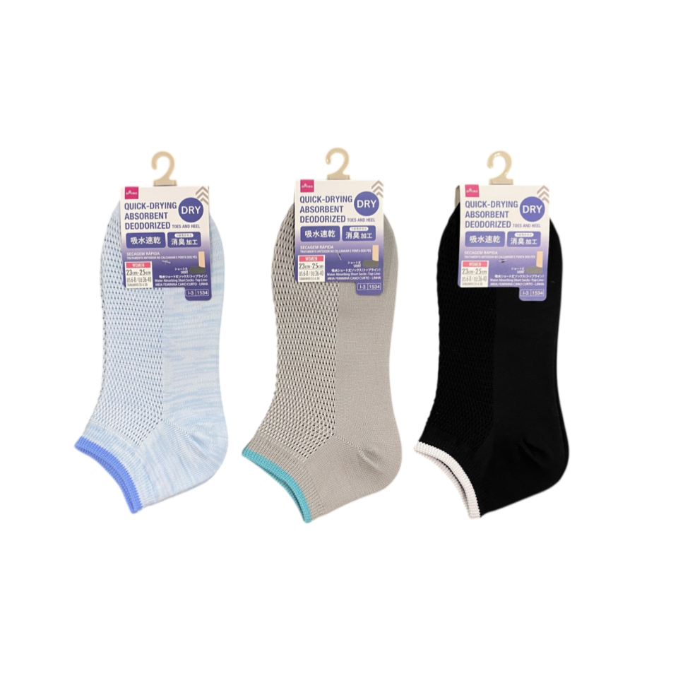 Water Absorbing Short Socks Top Line 23cm-25cm