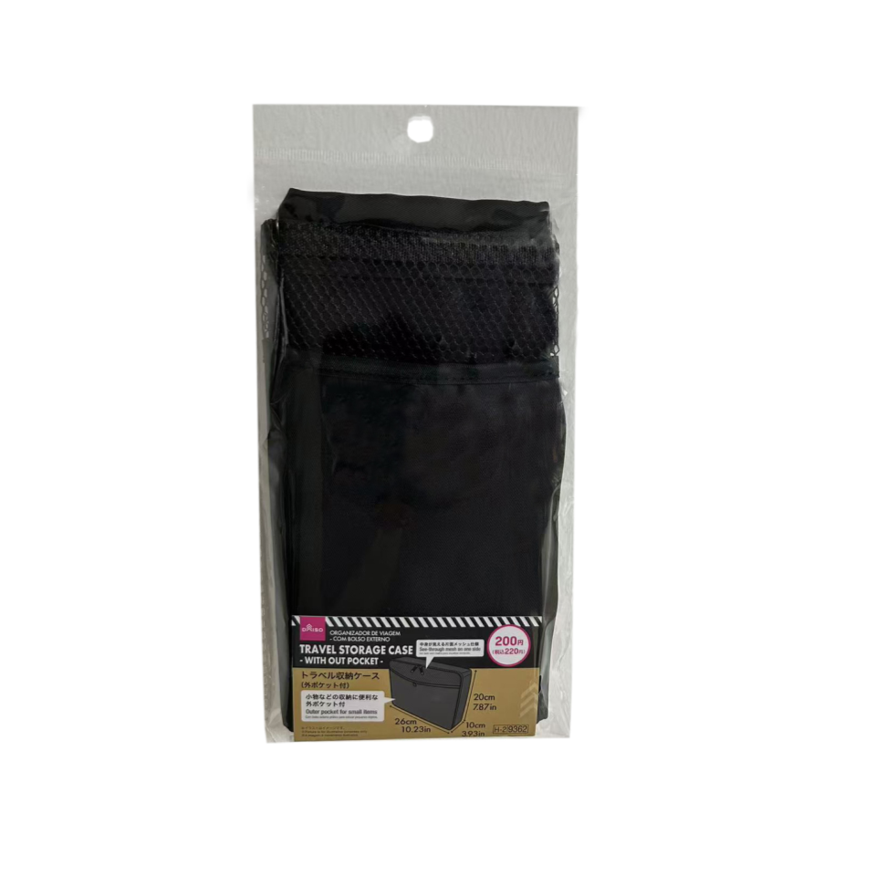 Travel Storage Case with Out Pocket 26cm x 20cm x 10cm