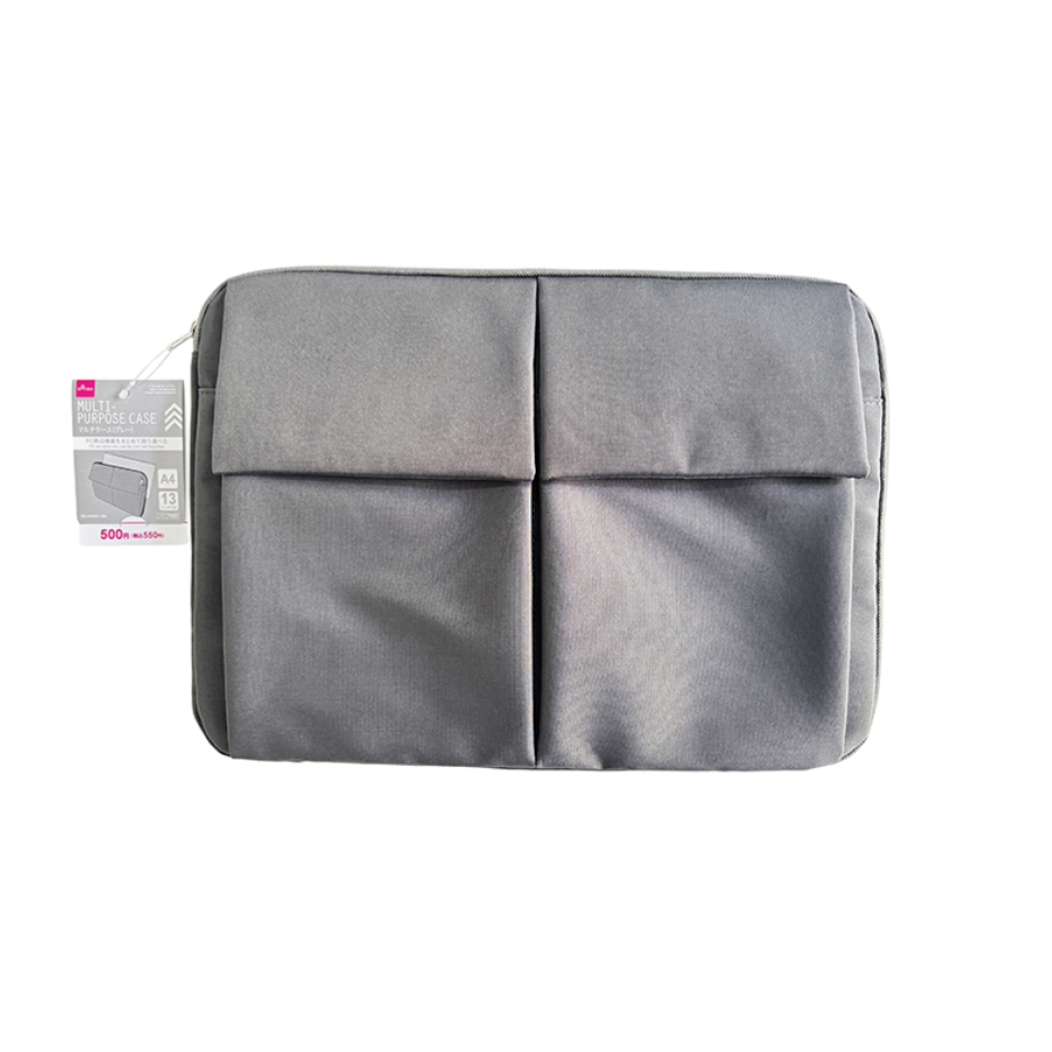 Multipurpose Case Gray A4