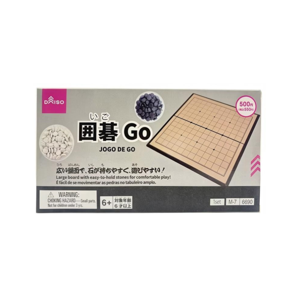 Go