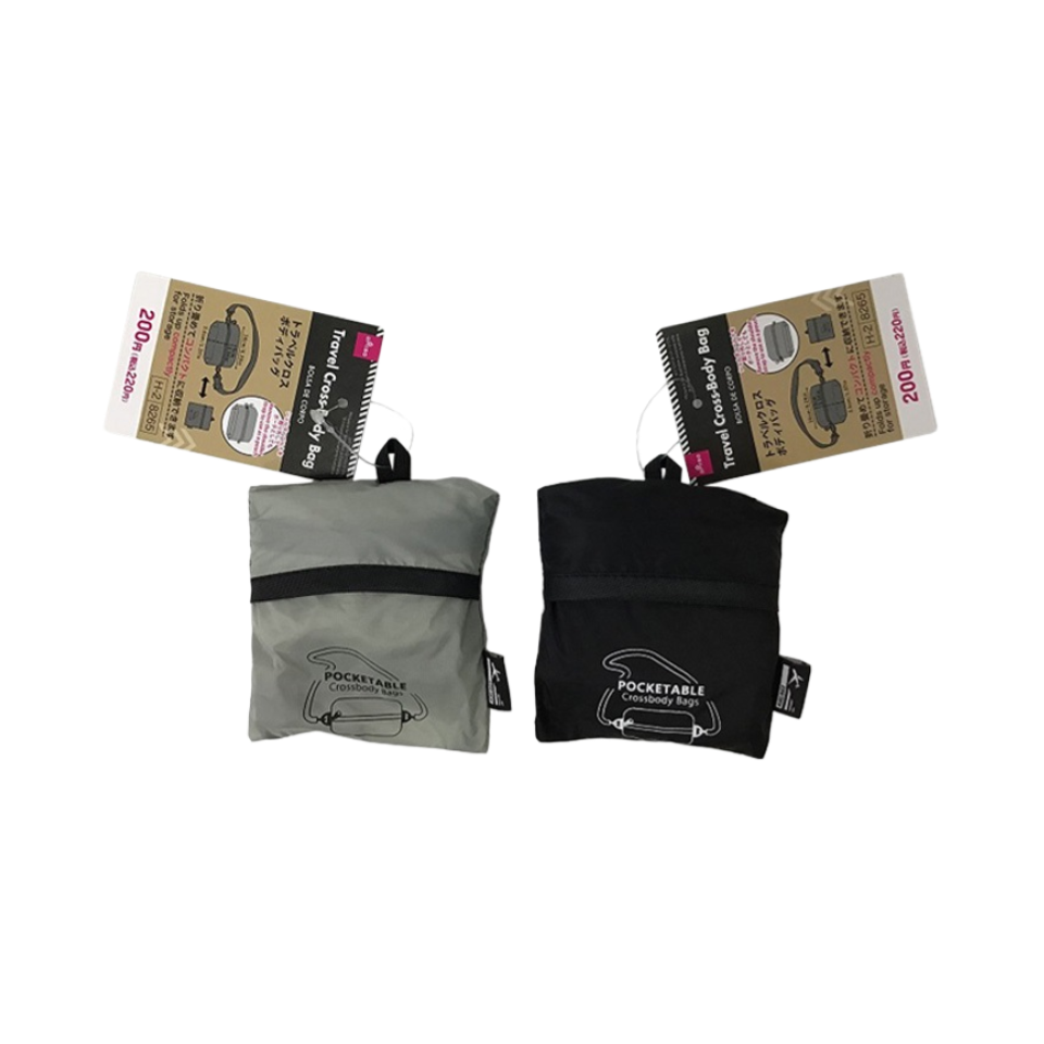 Travel Cross Body Bag