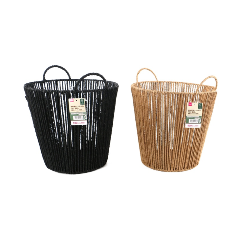 Handwoven FSC Paper Storage Round 30cm x 30cm x 28cm