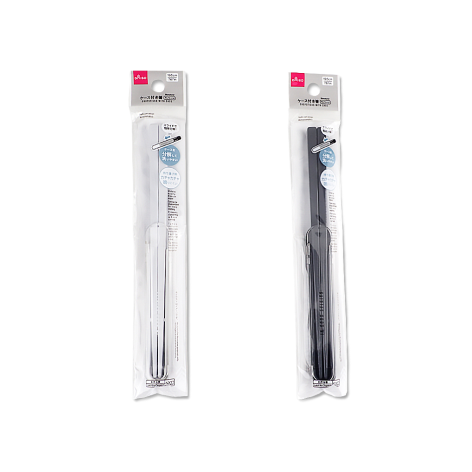 Chopsticks with Case Monotone