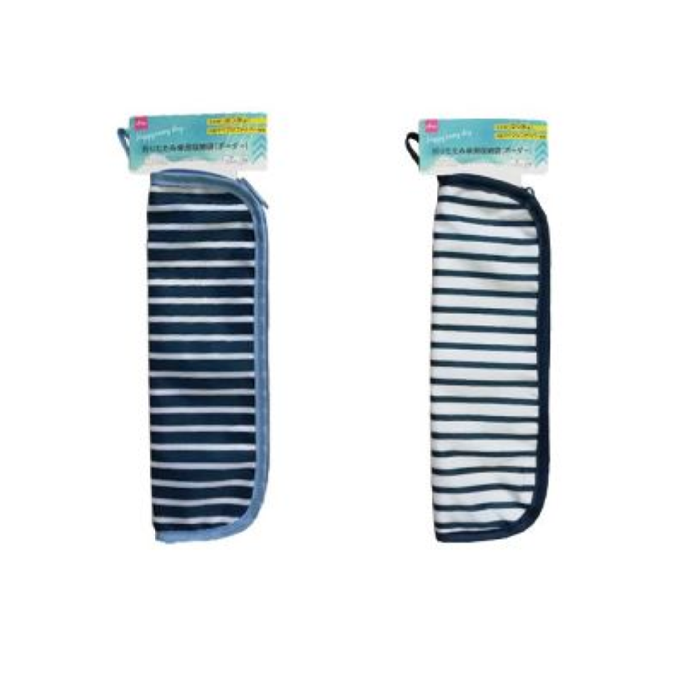 Storage Bag for Foldable Umbrella Striped