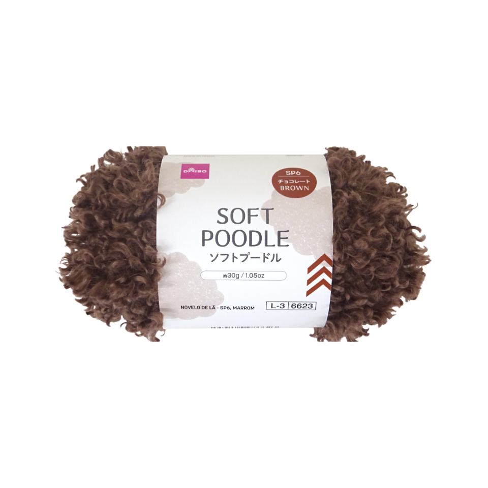 Yarn Soft Poodle Brown