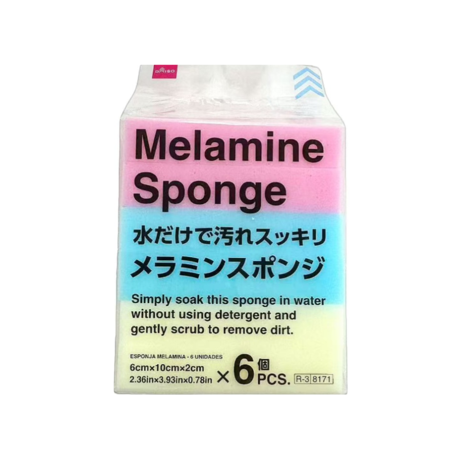 Melamine Sponge