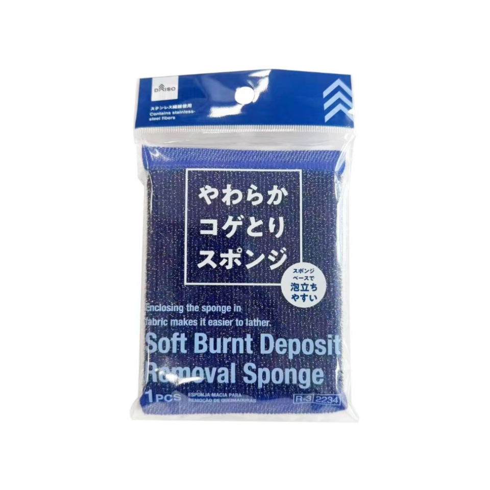 Soft Burnt Deposit Removal Sponge