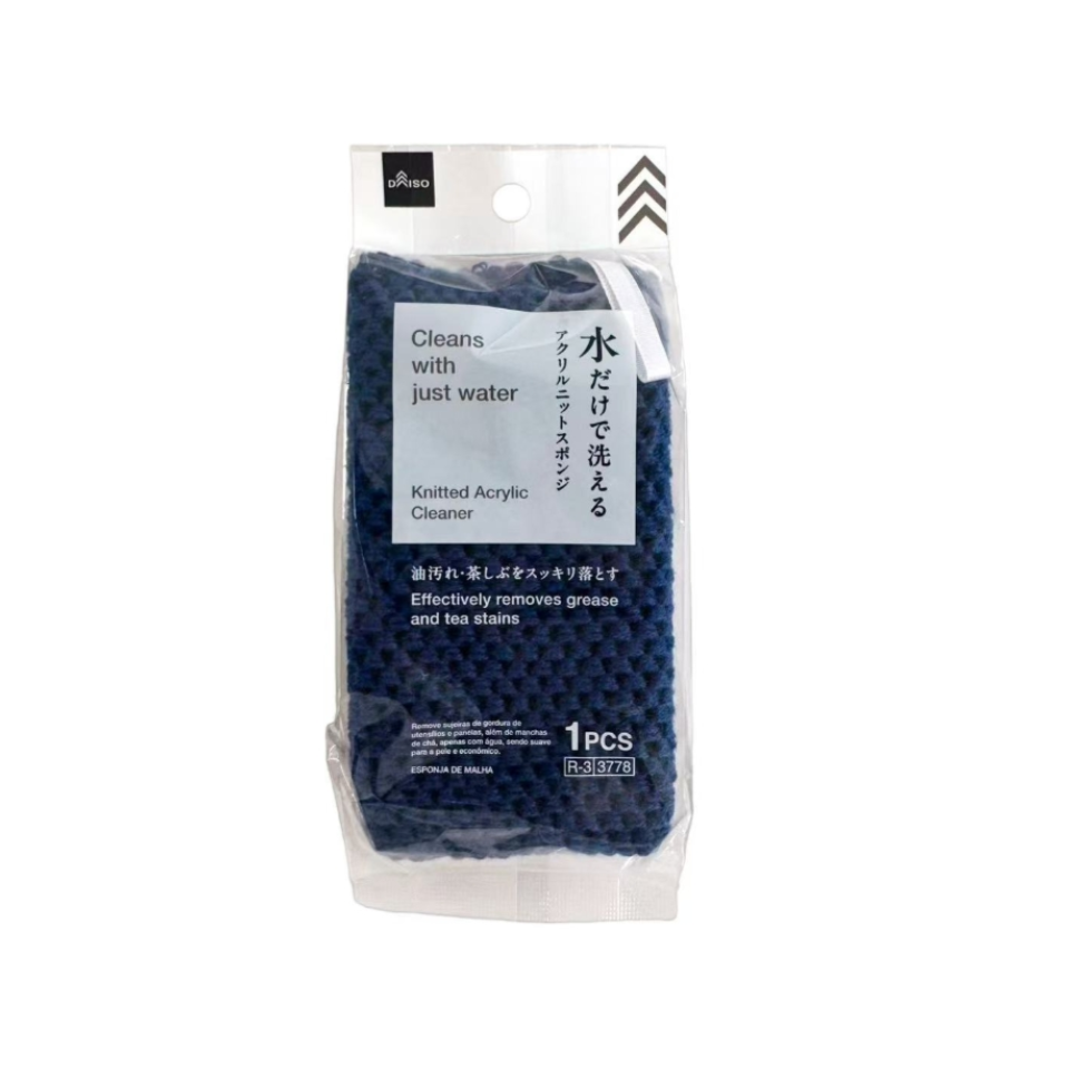 Knitted Acrylic Cleaner