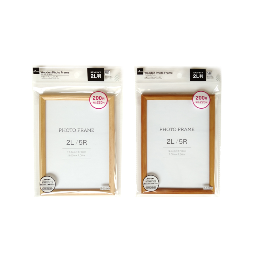 Wooden Photo Frame for Size 2L Photo