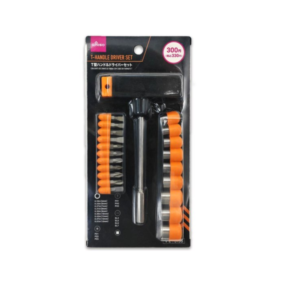 T Shaped Handle Screwdriver Set
