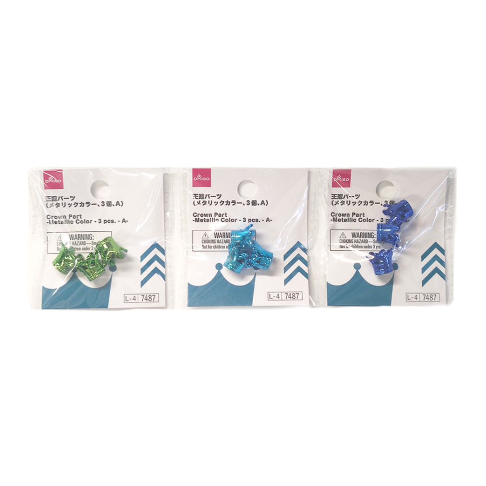 Crown Part Metallic Color A