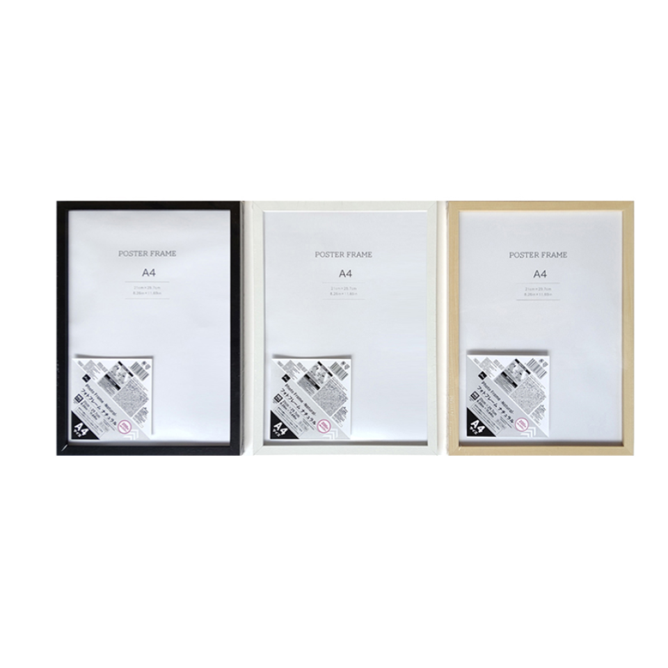Natural Photo Frame A4