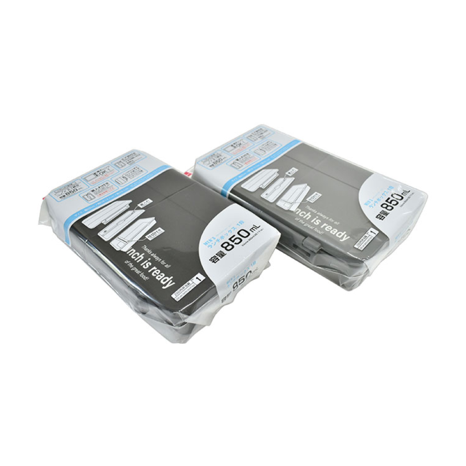 Lunch Box Men One Later 850ml