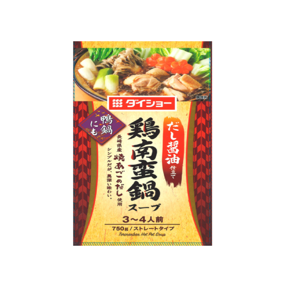 Daisho Chicken Hot Pot Soup Base
