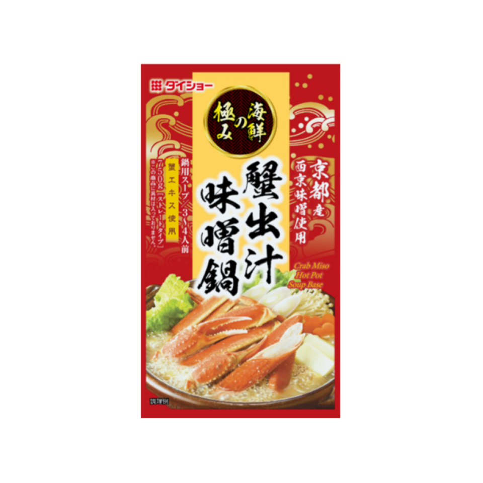 Daisho Crab Miso Hot Pot Soup Base