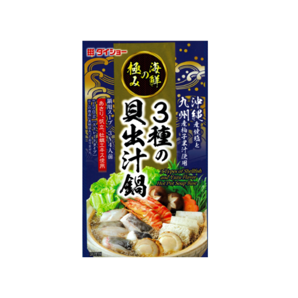 Daisho Shellfish Yuzu Hot Pot Soup Base