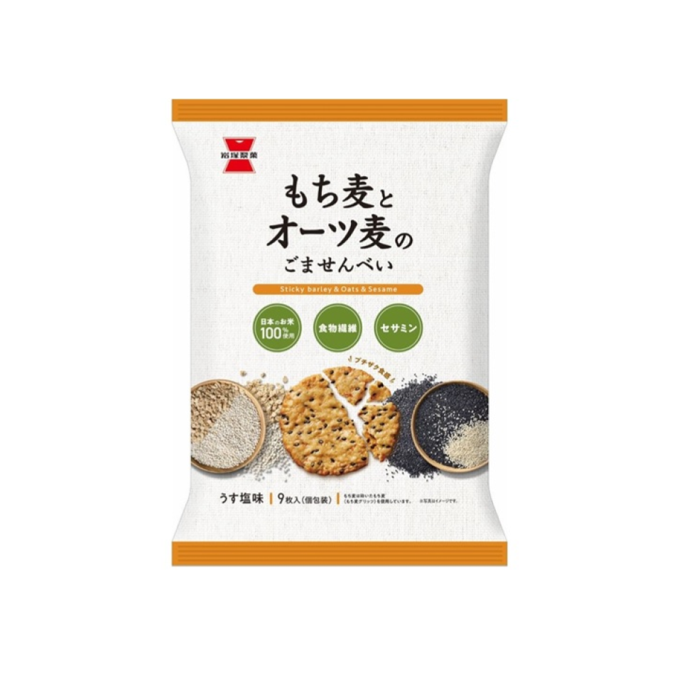 Iwatsuka Confectionery Mochi Barley and Oat Sesame Rice Crackers