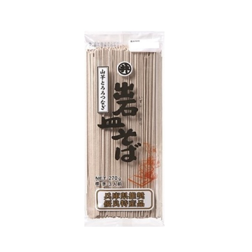 Toa Foods Industry Izushi Plate Soba 270g