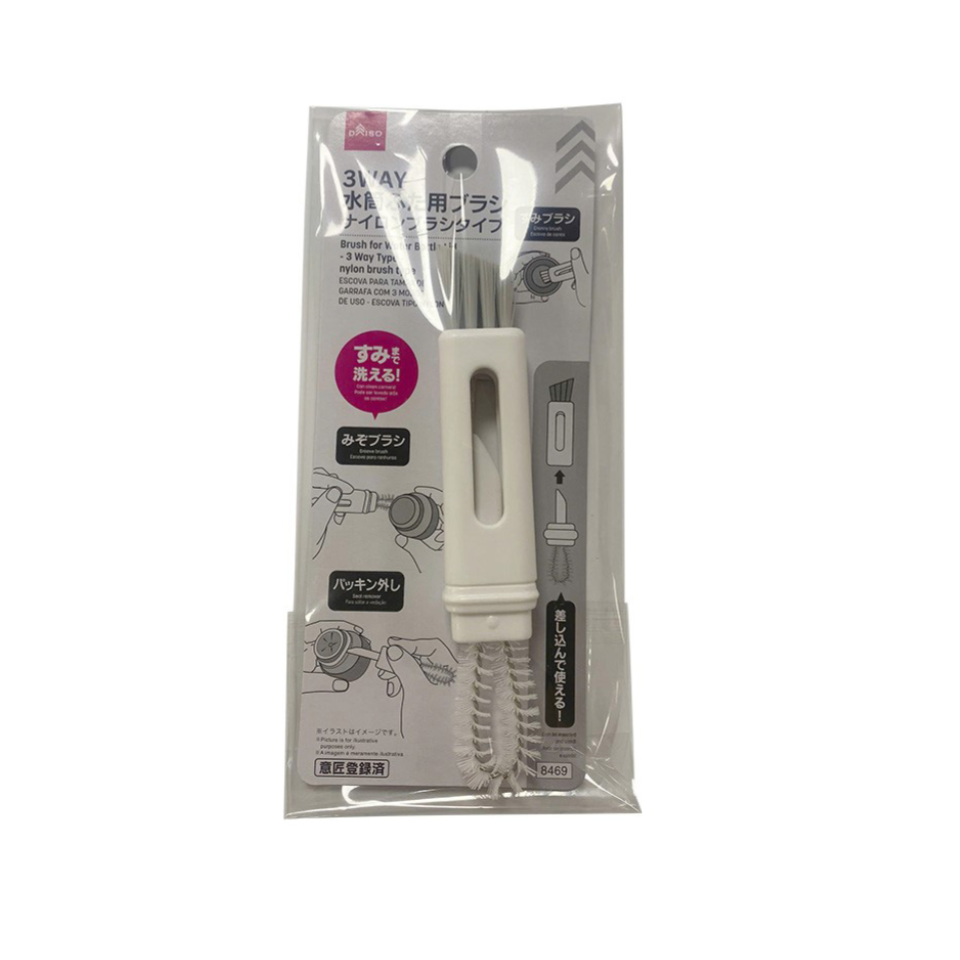 Brush for Water Bottle Lid 3 Way Nylon Brush Type