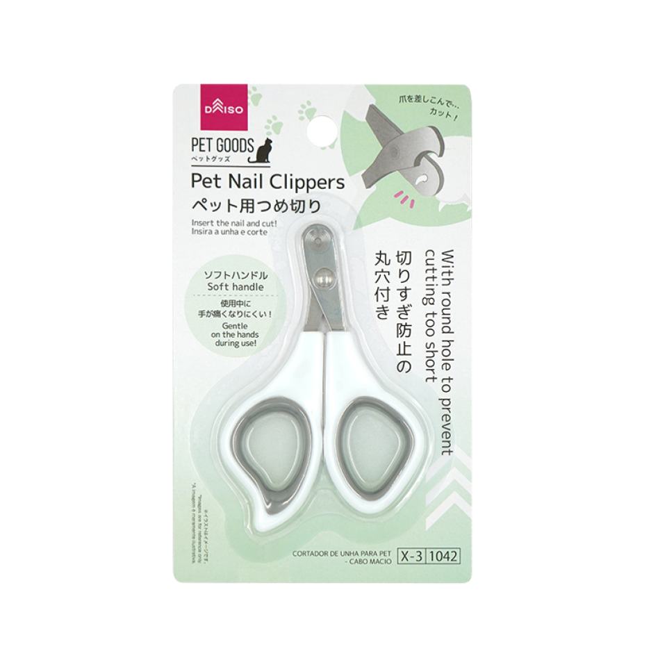 Pet Nail Clippers Soft Handle