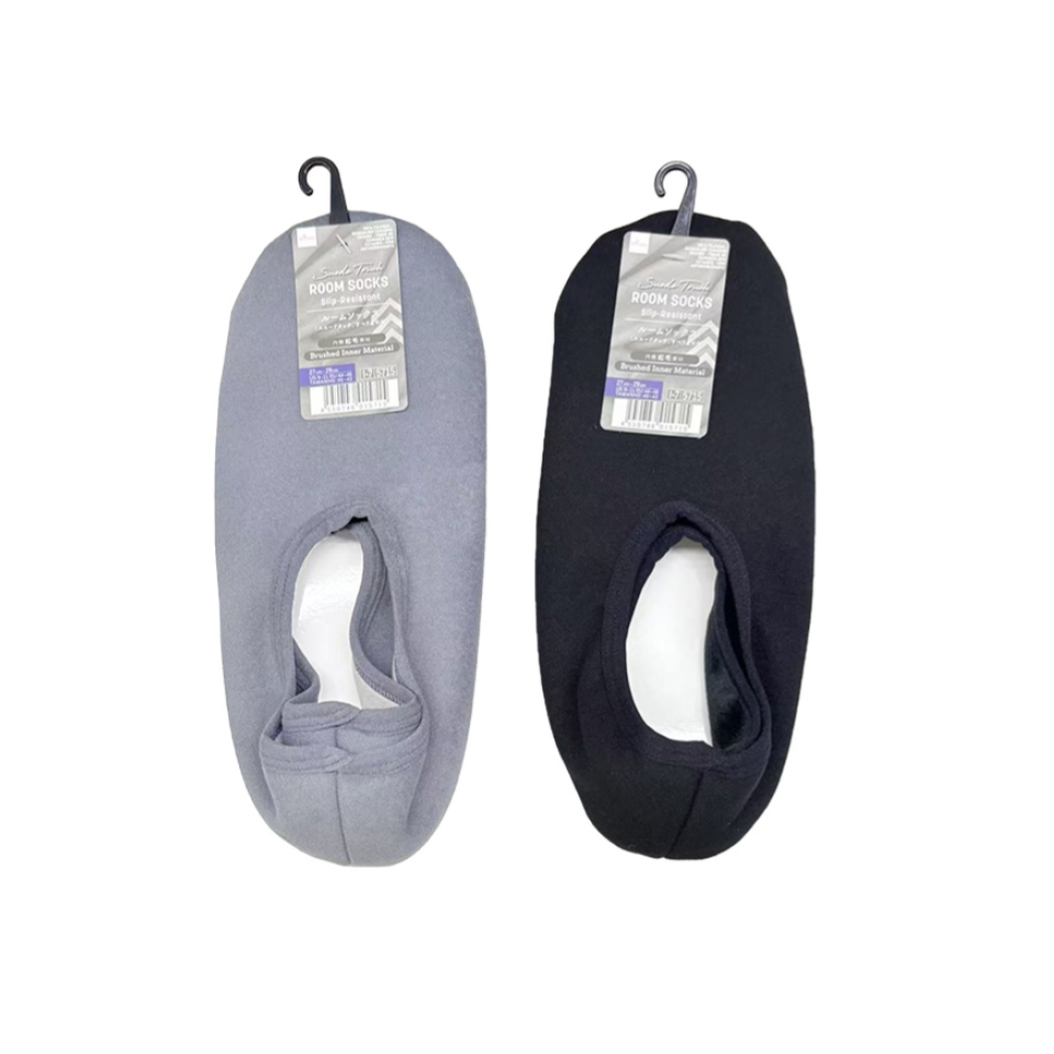 Room Socks Mens Suede Touch Plain Slip-Resistant Large Size