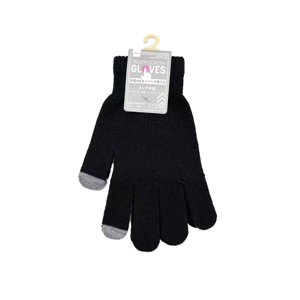 Touch Gloves Unisex Plain 2Touch Black