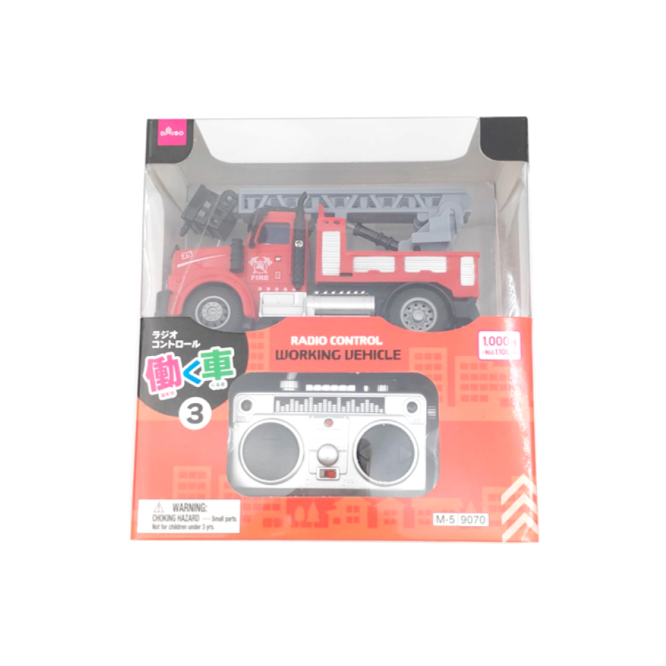 Radio Control Working Vehicle 3