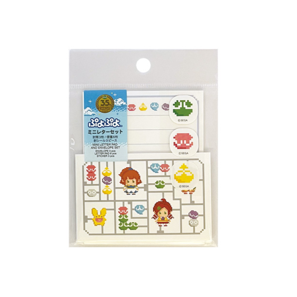 Mini Letter Pad and Envelope Set Puyo Puyo A