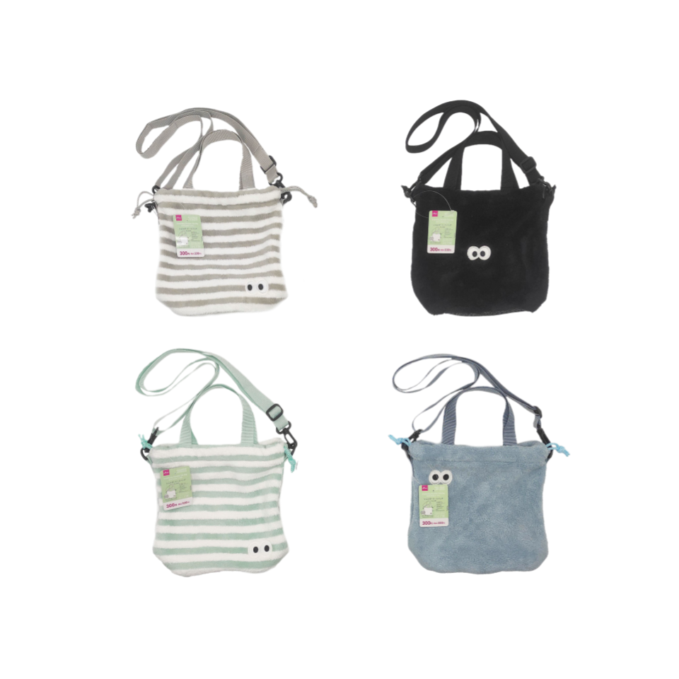 Drawstring Shoulder Tote Bag with Googly Eyes